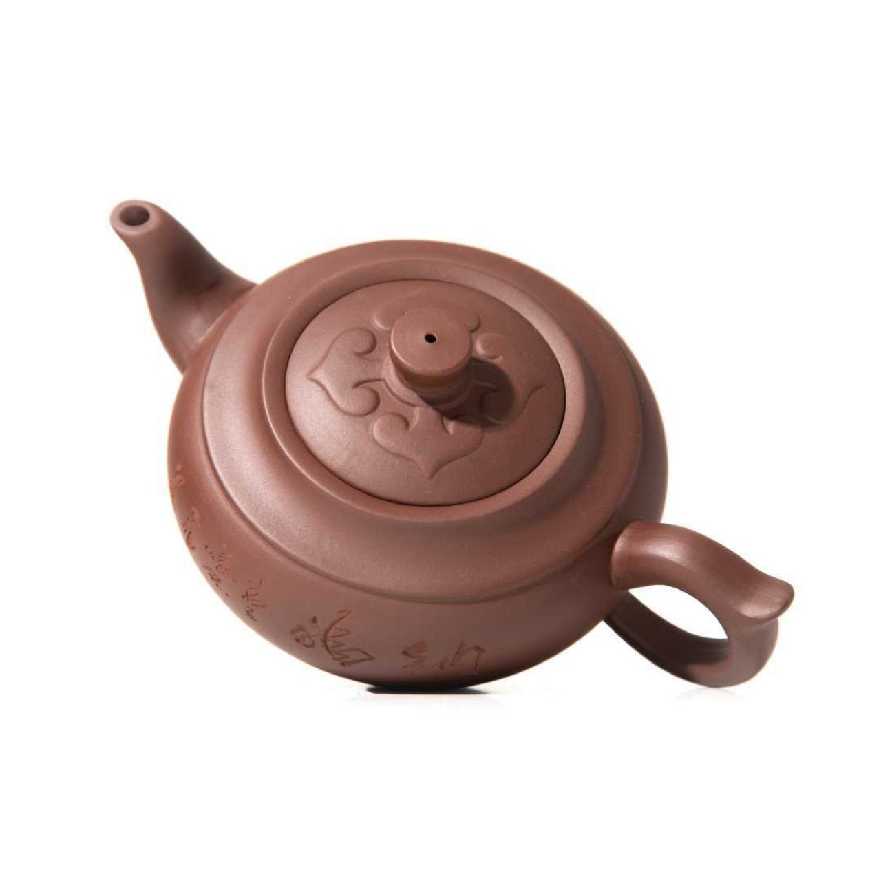 Yixing Teapot top view